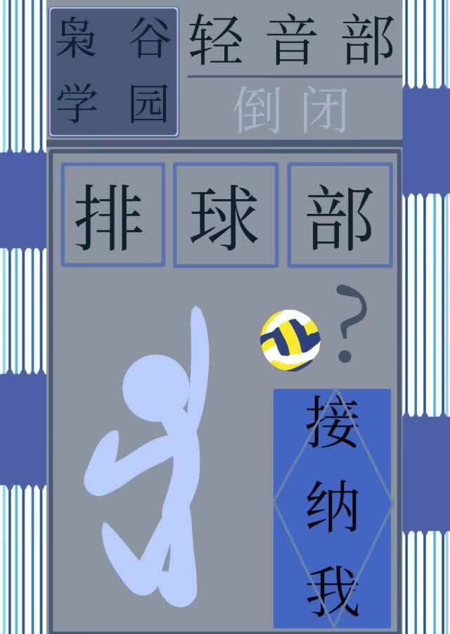 [����]���������գ����������?